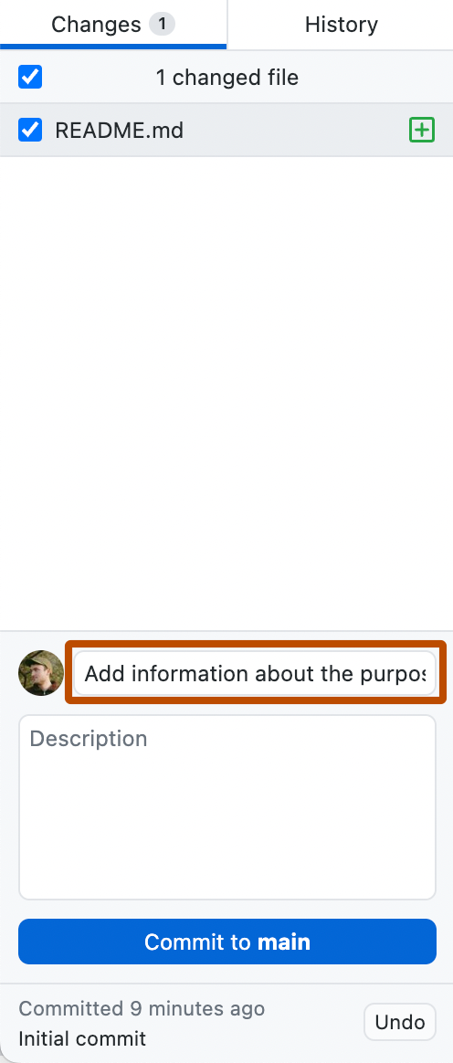 边栏中“更改”选项卡的屏幕截图。 在个人资料图片的右侧,包含提交消息的文本字段用橙色框出。